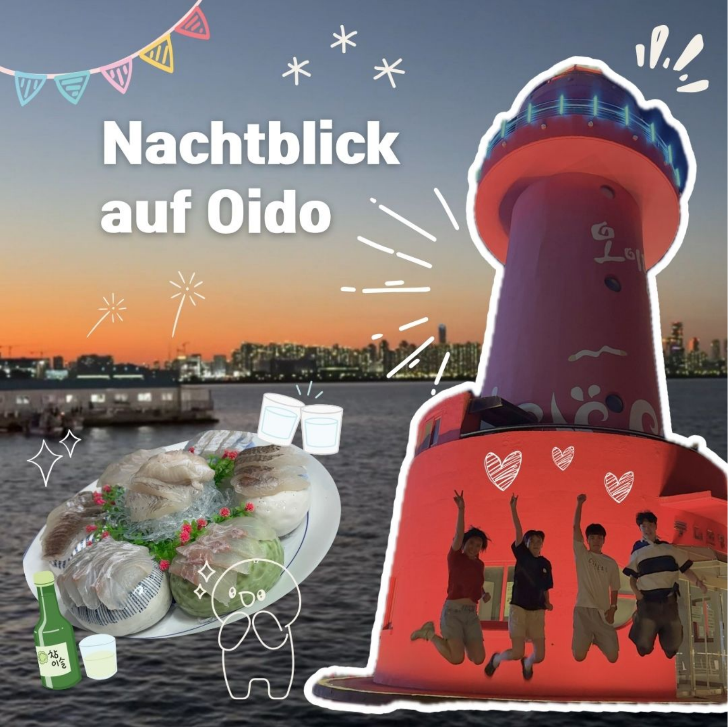 Fotocollage aus Oido mit rotem Leuchtturm, Abendhimmel, Reisegruppe und einer Fischplatte