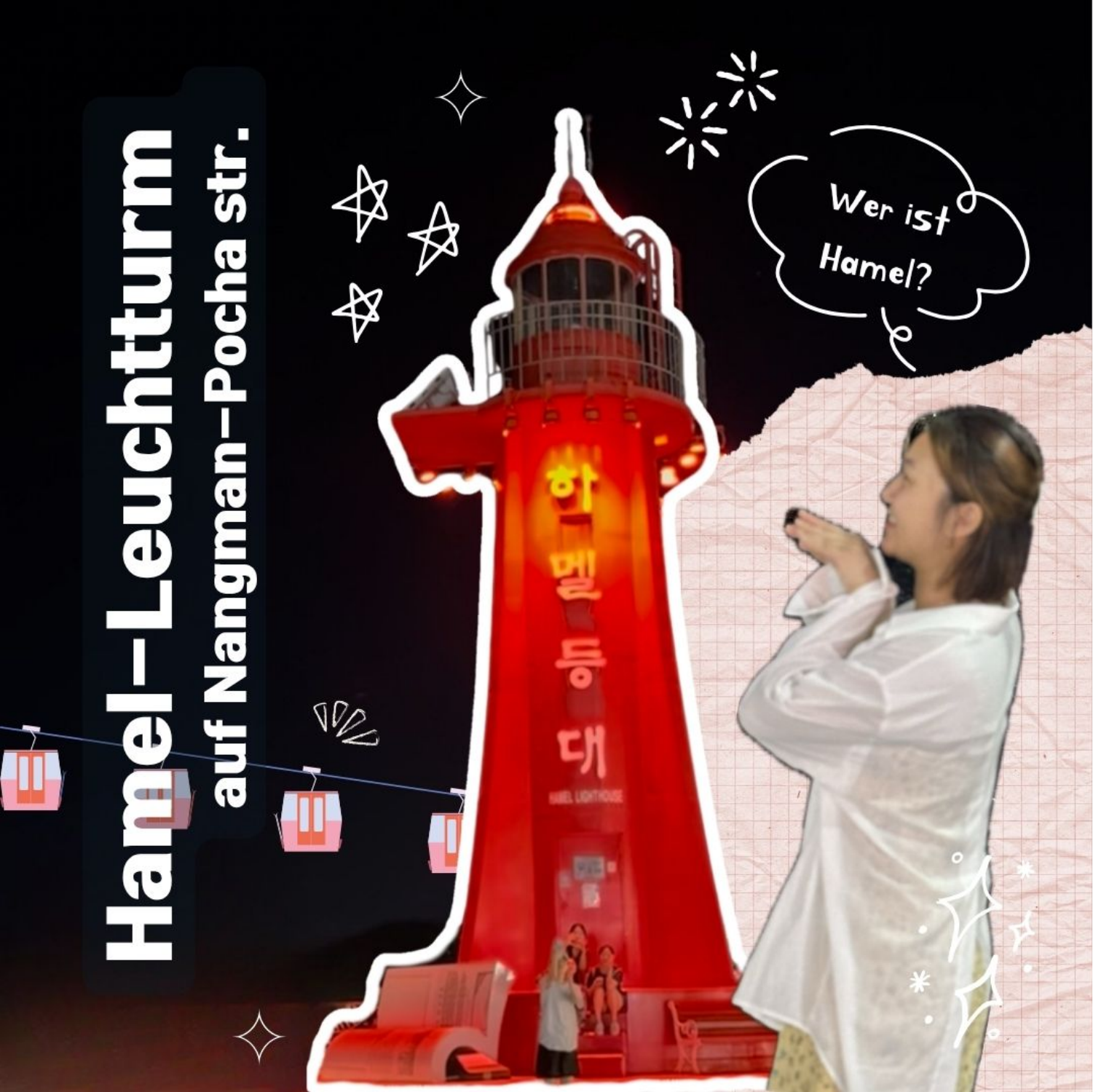 Yeosu bei Nacht: roter Hamel-Leuchtturm und mein Hafenabend