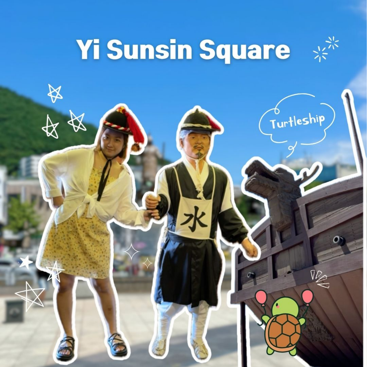 Yeosu: mein Fotostopp am Yi-Sun-sin-Platz mit historischen Figuren
