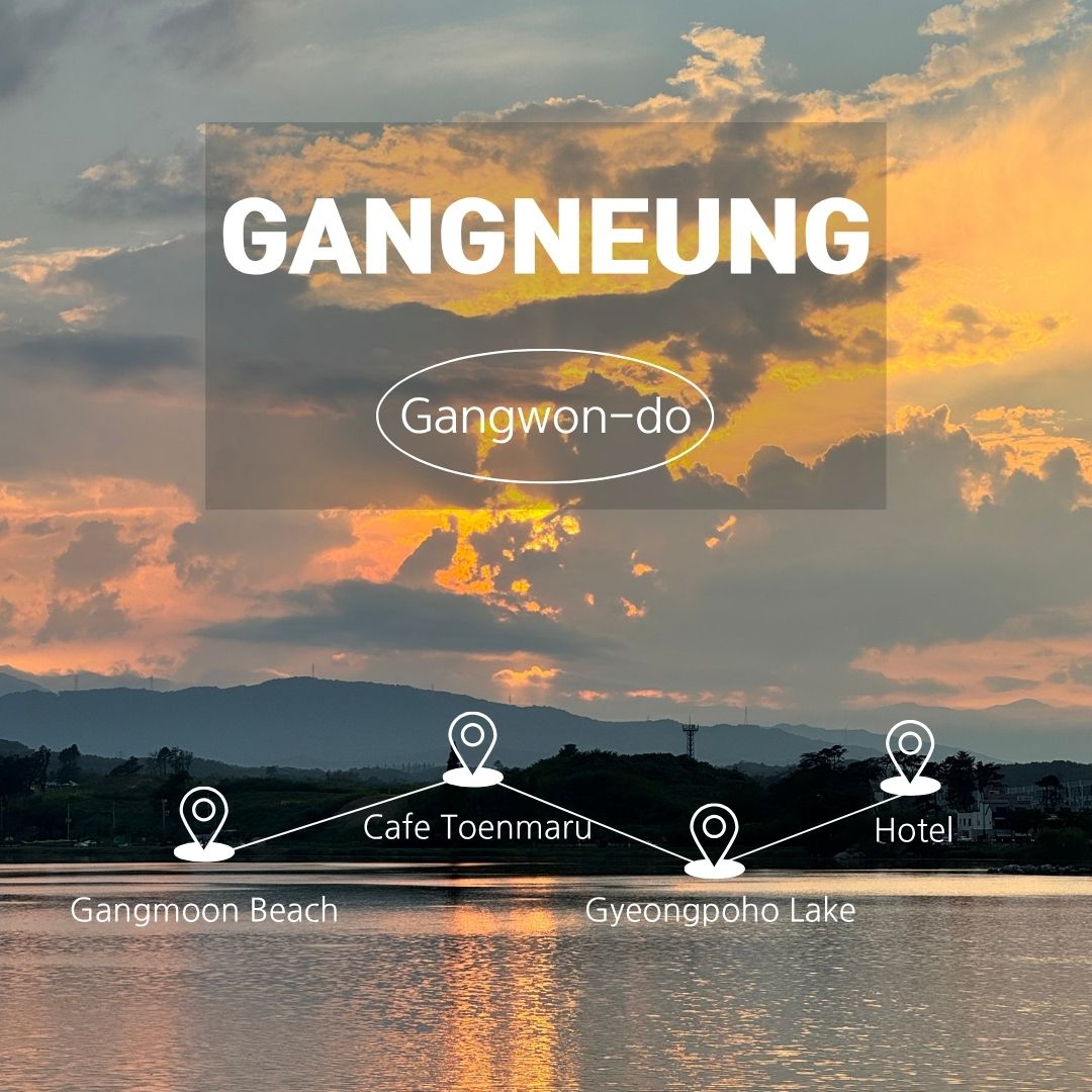 Gangneung am Abend: Licht über dem Gyeongpoho-See und meine Reisestationen